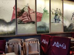 大堂-水煮三国·川鲁江湖菜(香山店)