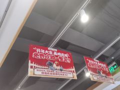-西域胡氏大盘鸡(谈固店)