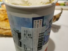 -茶颜悦色(岳麓山顶店)