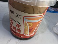 -壶见(苏宁广场B区店)
