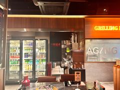 -虎哥六韩式烤肉料理 TIGERGRILL(隆生金山湖中心购物广场店)