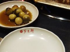 -芦月轩羊蝎子(太平桥店)