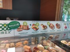 -星巴克(人民公园店)
