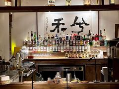 -兮禾酒馆(护国路店)