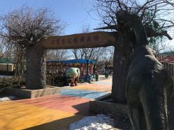 -大望京儿童游乐场