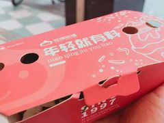 -咕噜咕噜·章鱼小丸子(西湖路店)