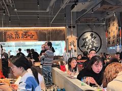 -破店肥哈·海鲜·烧烤(郑州银泰inPARK店)