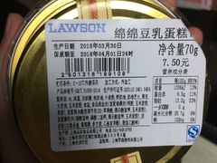 绵绵豆乳蛋糕-罗森便利店(鱼市街店)
