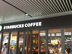 -星巴克(重庆火车北站北广场II店)