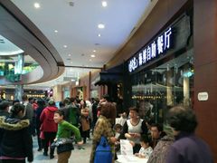 -星伦多 自助料理(圆融店)