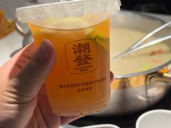 -潮发潮汕牛肉店(永庆坊店)
