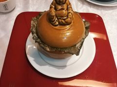 -宣和苑(华侨新村店)
