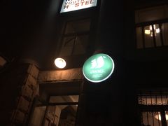 -JINNS锦时 steak&pizza(浸信会礼拜堂旧址店)