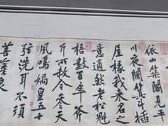 -台北故宫博物院