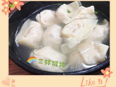 -万寿斋(山阴路店)