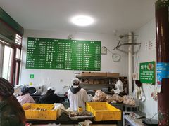 -李小老烧饼(常营民族家园店)