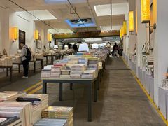 -先锋书店(五台山总店)
