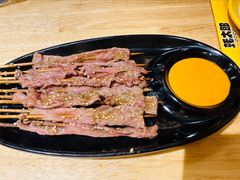 湿辣牛肉-蚝太郎烧烤(大寨路店)