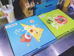 -必胜客(衡阳船山店PH店)