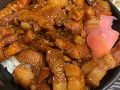卤肉饭-阿元来了(西环店)