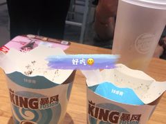 -汉堡王(兰州中心店)