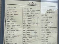 -民主路老街
