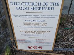 -好牧羊人教堂