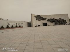 -沈阳“九·一八”历史博物馆