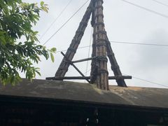 -燊海井