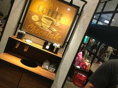 -Awfully Chocolate(来福士广场店)