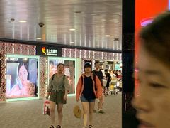 -日上免税行(浦东机场五店)