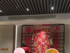 -聚春园自助餐厅(东街口店)