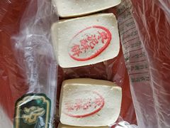 -泸溪河桃酥(秦淮夫子庙一店)