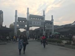 -清真蒋有记(老门东店)