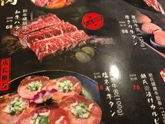 菜单-食也烧肉(临平店)