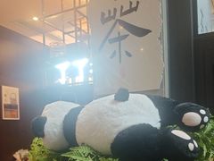 -了凡国风主题茶馆·咖啡(武侯祠锦里店)