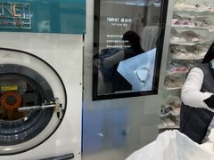 -福奈特洗衣洗鞋(东建路店)