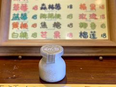 -狐狸家·酸奶酪专门店(平江路店)