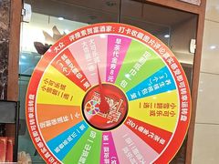 -贺富酒家(白藤二路分店)