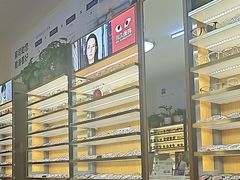 -优医视平价眼镜蔡司依视路折扣工厂店(十里堡店)