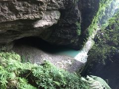 -武隆天坑地缝国家地质公园