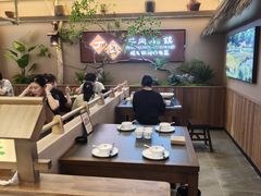 -丁里羊肉小镇(天鹅湖总店)