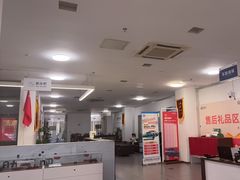 -协通上汽大众(青浦店)