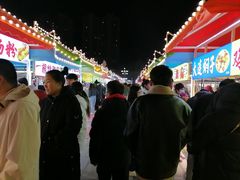 -塔湾兴顺国际观光夜市