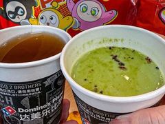 -达美乐比萨(大华锦绣优嘉店)