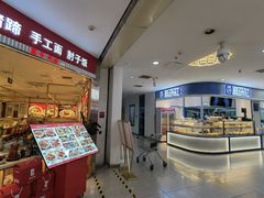 -北京华联购物中心(天通苑店)