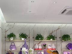 -GANSO元祖食品(未来路店)