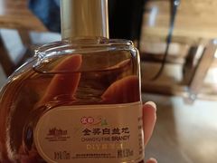 -龙谕酒庄