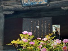 -窦大夫祠