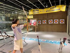 -弓夫射箭·运动娱乐·团建(中心印象城店)